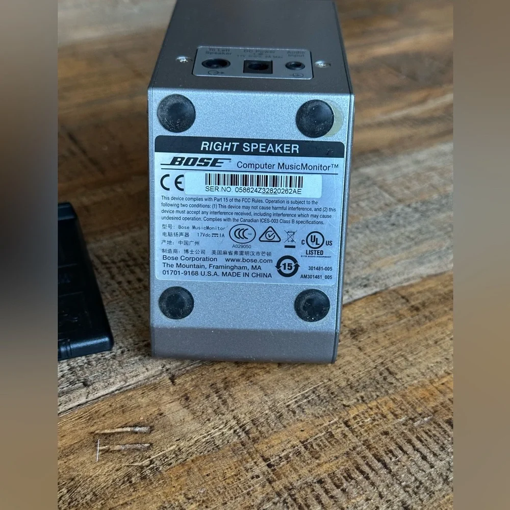 Bose computers music monitor 1 speaker with remote